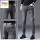 KIN DON KIN DON 2024 New Autumn Jeans Men's Straight Slim Elastic Light Luxury Business Black Casual Long Pants Men 1049 Gray 28