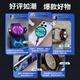 AMKE E-Sports Recommendation Really Freezing Mobile Phone Radiator Tablet Magnetic Semiconductor Cooling Back Clip Apple iQOO Android Red Devils Black Shark Chicken King Genshin Impact Mobile Game Peripherals Digital Display Freezing Model Multi-level Adjustment丨Freezing Point Refrigeration丨Back Clip