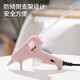 Deli hot melt glue gun children's handmade home powerful kindergarten DIY handmade fast glue release DL390022