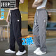 
JEEP SPIRIT Jeep Tennis casual pants men's breathable trendy brand loose wide-leg pants men's versatile drooping ice silk trousers RK1048 black (one set) M