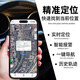 Wuji GPS locator recording monitoring listener car tracking and positioning high-definition noise reduction ultra-long standby anti-theft recording j D top with black version + automatic voice-activated recording + positioning