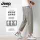 Jeep Spirit Jeep Pantalones casuales Casales Summer de verano Pantalones cortados y cazos para hombres Pantalones de negocios Casco Casual Pantalones Heteros
