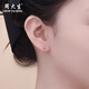 Chow Tai Sang Platinum Earrings Pearl Earrings PT950 Women's Ear Studs for Girlfriends and Wife Christmas Gifts Platinum Pearl Earrings About 1.2g