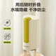 SUPOR water dispenser 99.9% antibacterial, foldable, dustproof, automatic dormitory bottled water