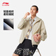Li-Ning Toy Story Co-Branding-Serie | Sonnenschutzkleidung Herren Leichte, lockere Sport-Windjacke AFDVA07