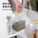 Baijie grain storage bag food-grade rice sealed bag thickened grain storage bag insect-proof rice bucket storage container