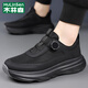 
Mulinsen men's shoes for summer new breathable mesh casual shoes for men's soft sole outdoor running sports shoes versatile walking shoes black 9855 42 leather shoes size