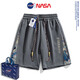 NASA national trend embroidered shorts men's summer loose breathable sports casual pants NASA-9127 apricot 2XL