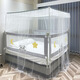He Jiagong bed fence special mosquito net children's bed safety guardrail with mosquito net baby anti-fall baby household floor-standing mosquito net Tiff green 1.8*2.0 mosquito net