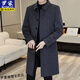 ROMON (ROMON) medium-length double-sided woolen coat for men, middle-aged and young wool coat for winter thickened removable inner liner duck down men, Navy blue medium-length (inner liner removal) Thick 4XL 195 (175-200Jin [Jin equals 0.5 kg])