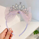 Bai Qixin children's hair accessories crown headband little girl headband cute butterfly pearl crown princess girl birthday gift children's crown headband light purple