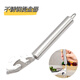 Zixian stainless steel plate lifter, anti-scalding plate lifter, kitchen stew and bowl clamp, stainless steel dish clamp, plate lifter, newly upgraded double-layer buckle - not easy to fall off, upgraded and thickened, stable and not falling off, 1 handful, out