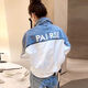 FHHUABD TIK TOK DENIM Jacke für Frauen Frühling und Herbst Neue Spleißgestickte kontrastierte Denim-Kleidung Frauen Jacke Trendy 9926# Bildstil [blau] XL [Vorgeschlagen 131-145jin [Jin gleich 0,5 kg]]
