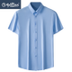 Jinlilai high-end light luxury silk short-sleeved shirt for men in summer cool, non-scalding, anti-wrinkle-free, markless, men's half-sleeved shirt for men in sky blue light luxury [real ice silk] S 3890-115Jin [Jin equals 0.5 kg]