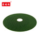 Xinming iron cutting disc 6