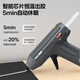 Deli tools manual hot melt glue gun glue stick home handmade lithium battery high viscosity anti-overflow powerful hot melt glue gun upgraded wireless lithium battery base + 10 glue sticks