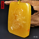 Amber School, one thing, one picture, one certificate, natural beeswax pendant, dragon brand, men's amber square brand necklace pendant, flawless pendant, 32.61g, 62*48*14mm