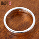 KZD Old Phoenix 999 pure silver men's sterling silver ring women's tail ring couple ring aperture single simple temperament small size 15 (finger circumference 55MM)