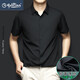 Jinlilai high-end light luxury silk short-sleeved shirt for men in summer cool, non-scalding, anti-wrinkle-free, markless, men's half-sleeved shirt for men in sky blue light luxury [real ice silk] S 3890-115Jin [Jin equals 0.5 kg]