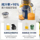 
Mofei MR9901 blue small juicer original juice 0 slag sense 3C certified original authentic guarantee Mofei MR9901 blue small juicer original juice 0 slag sense 3C certified original