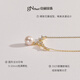 Jingrun's new S925 pearl pendant chain 910mm white round fashionable women's birthday gift 9-10mm 39+5cm chain tail