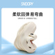 SNOOPY Snoopy children's shoes children's hole shoes boys lightweight garden shoes girls outer wear sandals 2102 milky white 24