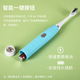 Electric toothbrush, intelligent sonic sweep, deep cleaning and gum protection, household, children, students, adults, elderly, universal, charge-free, cost-effective model, white, with 2 brush heads