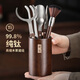 Shangyanfang Ebony Pure Titanium Tea Ceremony Six Gentlemen Set Tea Set Accessories Tea Making Tools Kung Fu Tea Supplies Complete Tea Clamp Brush 2 Ebony Tea Ceremony Bottles + Ebony Houze 5 Accessories