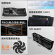 GIGABYTE RTX 5070 12G graphics card Magic Eagle/Snow Eagle/Super Eagle/Feng Mo/Falcon 2K/4K desktop computer live game smart Ai painting SD video rendering small size RTX5070 Feng Mo 12G