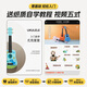 Maegu Ukulele Children's 21-inch Beginner Four-String Small Guitar Easy to Learn Musical Instrument Children's Christmas Birthday Gift