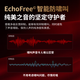 麦乐迪DSP9900胆管电子管前级效果器专业k歌音响话筒防啸叫抑制音频处理器卡拉ok混响人声 DSP9900旗舰版效果器