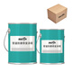 Dizao Tiancheng XFTC120 pipe anti-wear repair coating 6kg/set (price unit: set) dark gray