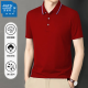 Jeanswest Polo de manga corta Polo de verano Summer Solid Color Borded Top Camisa de manga corta Blanca 698 L (recomendado 110-125 Jin [Jin iguala 0.5 kg])