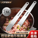 Lianna 316L one-piece stainless steel dumpling filling spoon wonton dumpling tool filling spoon filling picking artifact 316 filling spoon 2 pieces