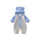 
Disney baby onesie spring and autumn hooded haria double-layer Class A boy 3-9 months newborn go out for clothes 1477 blue 66cm 3-6 months [Suggested 10-13Jin [Jin equals 0.5 kg]]