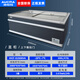 AUCMA (AUCMA) commercial freezer island cabinet horizontal display cabinet large capacity quick freezer 1.8/2.0 meters glass door Supermarket combination refrigerator ice cream ice cream refrigerator 690L straight cabinet push and pull up and down 2000*825*845