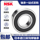 日本进口NSK轴承6212 6213 6214 6215 6216 6217ZZ DDU高速VVC3 NSK 【6217ZZ】金属密封