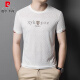 Pierre Cardin Summer Jacquard Mulberry Silk T-shirt pour hommes à manches courtes à manche à manche à manches courtes à manche à manches courtes et à manche à manches à manches non à manche noir 829 xl 175 Taille [135-150jin [Jin est égal à 0,5 kg]]]