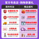 雅马哈（YAMAHA）电钢琴CLP725/clp735专业成人演奏88键重锤clp825/CLP835数码钢琴 CLP725B黑色+原装琴凳+原装耳机