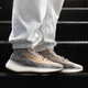 阿迪达斯（adidas）Yeezy Boost 380 Mist鲶鱼 棕色椰子跑步鞋FX9764 FX9764 47