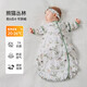 OUYUN baby sleeping bag summer bamboo cotton gauze integrated children's anti-kicking quilt sleeping bag 64 Panda Jungle 65 31