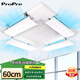 ProPre central air conditioning windshield ceiling air conditioner air vent baffle anti-direct blow ceiling machine four-side air outlet wind deflector central air-conditioning windshield four-side air outlet four-piece set