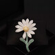 QUAMER gold store Kwon Zhilong's same style daisy corsage suit collar badge brooch matching accessories Korean same style daisy brooch