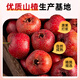 HuaweiHeng Hawthorn Collection 880G Hawthorn Slices, Danskin, Hawthorn Strips, Sanddorn Kandidierte Snacks für Kinder, Hawthorn Collection 880g