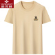 Yu Zhaolin High-end Men's Men's 100 Pure Cotten Cotthled Forte Forte Forted Summer Lose Lose Sdiefued Dad Fad Fot Fot Fot Fot Fot Fort