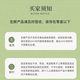 Luzhangtang 2025 frisches Cordyceps sinensis Cordyceps SF Express kaltes Ketten Direktes Haar ausgewähltes frisches Gras, jeweils tibetischer frischer Cordyceps 0,9 Gramm, 30 Stücke