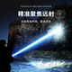 
The same strong light flashlight as Xiaomi Michi outdoor portable small durable LED lamp 9900W low brightness 1 introduction to stay for 3 days LCD electric