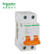 Schneider Electric air switch EA9 bipolar air switch 2P C 63A EA9AN2C63 household air switch circuit breaker