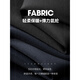 Woodpecker Casual Hosen Herren Sommer Neue Gerade Bein Lose Business Anzug Hosen Sommer Stretch Atmungsaktive Eis Seide Hosen Herren 686 Schwarz Dünne Abschnitt 29 (2 fuß 2) Empfohlen 100-110 Jin Jin entspricht 0,5 kg zu tragen