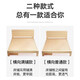 Muhan solid wood bed double bed 1.8 meters 2 meters 1.5 meters modern simple rental house simple single bed home wooden bed breathable 30 high | bare bed 1500mm*2000mm